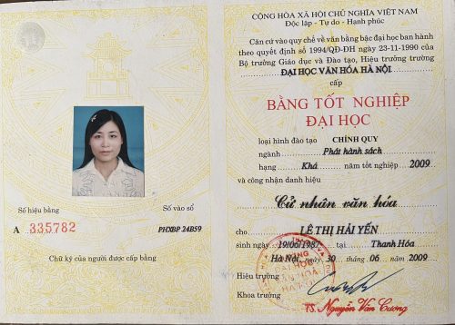 Lê Thị Hải Yến
